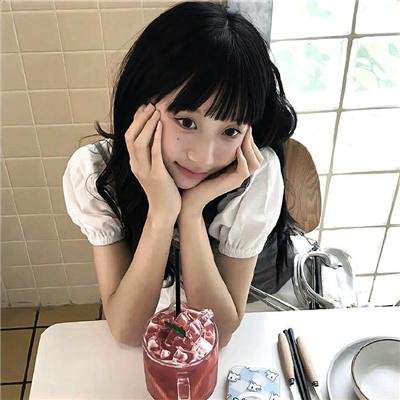 七年很痒